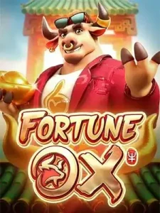Fortune-Ox ลิขสิทธิ์แท้ มั่นคง ปลอดภัย